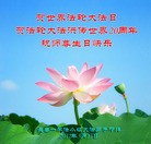 Published on 5/14/2012 ֹ,󷨵Ӻʦ𻪵߷ִ - ִ
