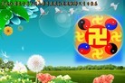 Published on 5/13/2012 ֹ,Сӹʦ𻪵߷ִ - ִ
