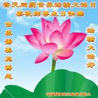 Published on 5/12/2012 ֹ,󷨵ӹطִ󷨺鴫ʮ - ִ

