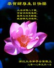 Published on 5/13/2012 ֹ,󷨵ӹطִ󷨺鴫ʮ - ִ
