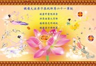 Published on 5/14/2012 ֹ,󷨵Ӻʦ𻪵߷ִ - ִ
