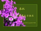 Published on 5/13/2012 ֹ,󷨵ӹطִ󷨺鴫ʮ - ִ
