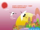Published on 5/13/2012 ֹ,󷨵ӹطִ󷨺鴫ʮ - ִ

