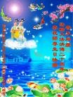 Published on 5/13/2012 ֹ,󷨵ӹطִ󷨺鴫ʮ - ִ
