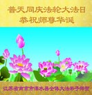 Published on 5/13/2012 ֹ,󷨵ӹطִ󷨺鴫ʮ - ִ
