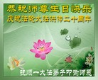 Published on 5/12/2012 ֹ,󷨵ӹطִ󷨺鴫ʮ - ִ
