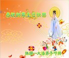 Published on 5/14/2012 ֹ,󷨵Ӻʦ𻪵߷ִ - ִ
