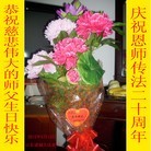 Published on 5/8/2012 ֹ,󷨵Ӻʦ𻪵߷ִ - ִ

