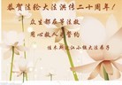 Published on 5/14/2012 ֹ,󷨵Ӻʦ𻪵߷ִ - ִ
