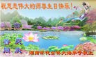 Published on 5/14/2012 ֹ,½󷨵Ӻʦ𻪵߷ִ(157) - ִ
