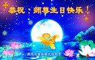 Published on 5/13/2012 ֹ,½󷨵ӹش󷨺鴫ʮ(128) - ִ
