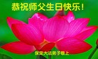 Published on 5/13/2012 ֹ,½󷨵ӹش󷨺鴫ʮ(128) - ִ
