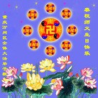 Published on 5/14/2012 ֹ,½󷨵Ӻʦ𻪵߷ִ(157) - ִ
