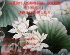 Published on 5/13/2012 ֹ,½󷨵ӹش󷨺鴫ʮ(128) - ִ
