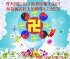 Published on 5/13/2012 ֹ,½󷨵ӹش󷨺鴫ʮ(128) - ִ
