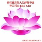 Published on 5/13/2012 ֹ,½󷨵ӹش󷨺鴫ʮ(128) - ִ
