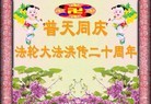 Published on 5/13/2012 ֹ,½󷨵ӹش󷨺鴫ʮ(128) - ִ
