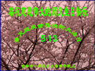 Published on 5/13/2012 ֹ,½󷨵ӹش󷨺鴫ʮ(128) - ִ
