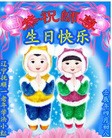 Published on 5/13/2012 ֹ,½󷨵ӹش󷨺鴫ʮ(128) - ִ

