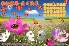 Published on 5/13/2012 ֹ,½󷨵ӹش󷨺鴫ʮ(128) - ִ
