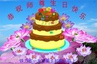 Published on 5/13/2012 ֹ,½󷨵ӹش󷨺鴫ʮ(128) - ִ

