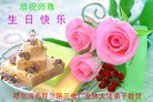 Published on 5/13/2012 ֹ,½󷨵ӹش󷨺鴫ʮ(128) - ִ
