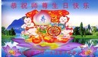 Published on 5/13/2012 ֹ,½󷨵ӹش󷨺鴫ʮ(128) - ִ

