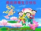 Published on 5/13/2012 ֹ,½󷨵ӹش󷨺鴫ʮ(128) - ִ
