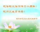 Published on 5/13/2012 ֹ,½󷨵ӹش󷨺鴫ʮ(120) - ִ
