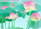 Published on 5/13/2012 ֹ,½󷨵ӹش󷨺鴫ʮ(94) - ִ
