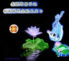 Published on 5/13/2012 ֹ,½󷨵ӹش󷨺鴫ʮ(120) - ִ
