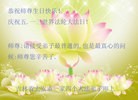 Published on 5/13/2012 ֹ,½󷨵ӹش󷨺鴫ʮ(120) - ִ
