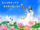 Published on 5/13/2012 ֹ,½󷨵ӹش󷨺鴫ʮ(120) - ִ
