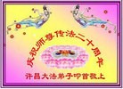 Published on 5/14/2012 ֹ,½󷨵Ӻʦ𻪵߷ִ(157) - ִ
