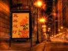 Published on 5/13/2012 ֹ,½󷨵ӹش󷨺鴫ʮ(120) - ִ
