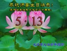 Published on 5/13/2012 ֹ,½󷨵ӹش󷨺鴫ʮ(105) - ִ
