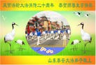 Published on 5/13/2012 ֹ,½󷨵ӹش󷨺鴫ʮ(120) - ִ

