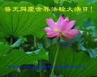 Published on 5/13/2012 ֹ,½󷨵ӹش󷨺鴫ʮ(120) - ִ
