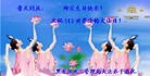 Published on 5/13/2012 ֹ,½󷨵ӹش󷨺鴫ʮ(120) - ִ
