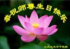 Published on 5/13/2012 ֹ,½󷨵ӹش󷨺鴫ʮ(94) - ִ
