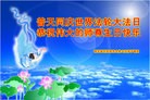 Published on 5/13/2012 ֹ,½󷨵ӹش󷨺鴫ʮ(94) - ִ
