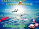 Published on 5/13/2012 ֹ,½󷨵ӹش󷨺鴫ʮ(128) - ִ
