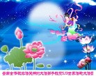 Published on 5/13/2012 ֹ,ԩ󷨵ӹطִ󷨺鴫ʮ - ִ
