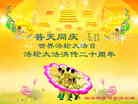Published on 5/13/2012 ֹ,½󷨵ӹش󷨺鴫ʮ(120) - ִ
