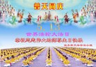 Published on 5/13/2012 ֹ,½󷨵ӹش󷨺鴫ʮ(120) - ִ
