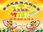 Published on 5/13/2012 ֹ,½󷨵ӹش󷨺鴫ʮ(120) - ִ
