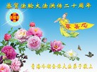 Published on 5/13/2012 ֹ,󷨵ӹطִ󷨺鴫ʮ - ִ
