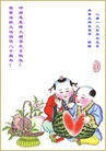 Published on 5/13/2012 ֹ,Сӹʦ𻪵߷ִ - ִ
