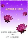 Published on 5/13/2012 ֹ,½󷨵ӹش󷨺鴫ʮ(158) - ִ
