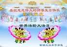 Published on 5/13/2012 ֹ,½󷨵ӹش󷨺鴫ʮ(105) - ִ
